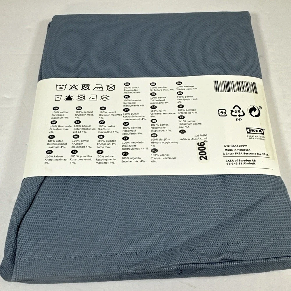 IKEA GURLI Cushion Pillow‎ Cover 20x20